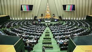 انتخاب بذرپاش به عنوان رئیس جدید دیوان محاسبات؛ گام جدی مجلس برای مقابله با فساد و ناکارآمدی انتخاب بذرپاش به عنوان رئیس جدید دیوان محاسبات؛ گام جدی مجلس برای مقابله با فساد و ناکارآمدی