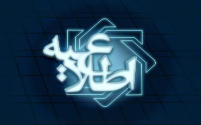 300 میلیون دلار در نیما عرضه شد/ معاملات نیما با نرخ دلار 18.300 انجام شد 300 میلیون دلار در نیما عرضه شد/ معاملات نیما با نرخ دلار 18.300 انجام شد