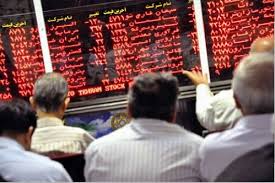 معاملات کدام نمادها تایید نشد + اسامی معاملات کدام نمادها تایید نشد + اسامی