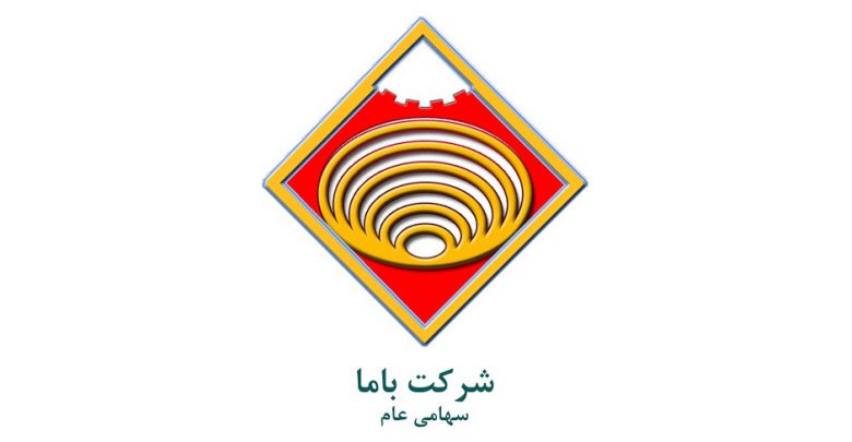 «کاما» یک شرکت خرید!