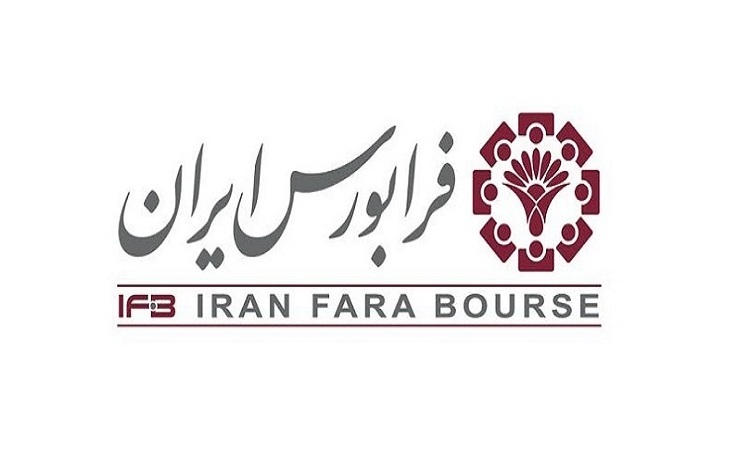 جزئیات معاملات در تابلو توافقی بازار سوم فرابورس اعلام شد
