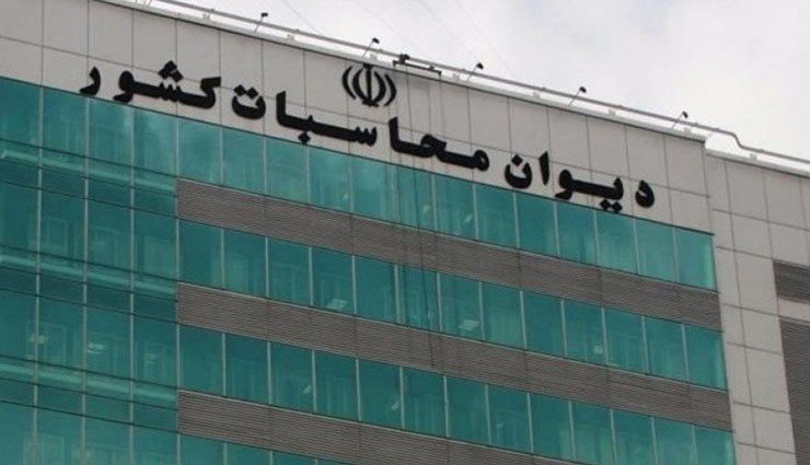 رئیس کمیته دیوان محاسبات به شبهات پیرامون انتخاب بذرپاش پاسخ داد