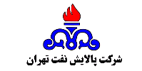 تقسیم سود ۱۷ تومانی "شتران" در مجمع تقسیم سود ۱۷ تومانی "شتران" در مجمع
