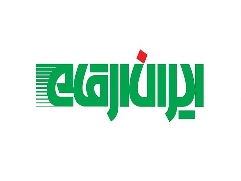 قیمتهای ۶۰.۰۰۰ریالی، زیان ۴۸۱ ریالی و "مرقام" قیمتهای ۶۰.۰۰۰ریالی، زیان ۴۸۱ ریالی و "مرقام"