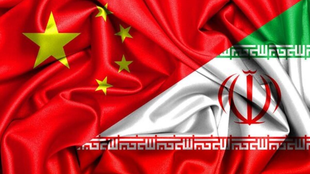 قرار بلندمدت با چین؛ فرصت‌ها و تهدیدات پیش‌رو