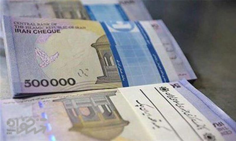 پرداخت 2247.8 هزار میلیارد ریال تسهیلات به بخش‌های مختلف اقتصادی