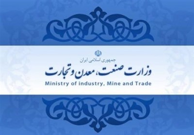 معرفی مدرس خیابانی برای سکانداری وزارت صمت قوت گرفت/ تفکیک وزارتخانه منتفی شد