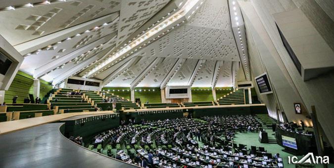قدردانی مجمع نمایندگان استان خراسان رضوی از اجرای پروژه استان سبز قدردانی مجمع نمایندگان استان خراسان رضوی از اجرای پروژه استان سبز