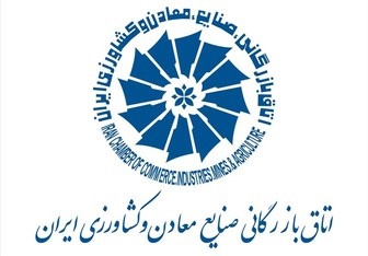خراسان جنوبی گنجینه ارزشمند از گیاهان دارویی دارد خراسان جنوبی گنجینه ارزشمند از گیاهان دارویی دارد
