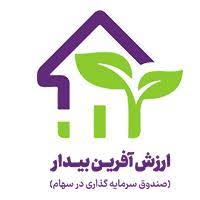 شایعاتی پیرامون صندوق ارزش و ناظر شایعاتی پیرامون صندوق ارزش و ناظر