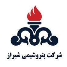 "شیراز" و آغازی دیگر "شیراز" و آغازی دیگر