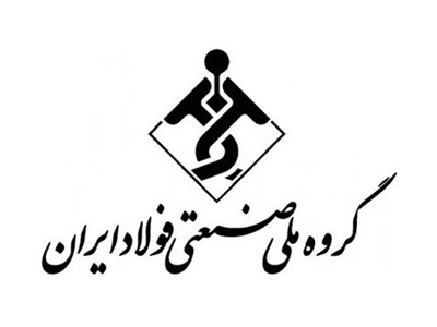 مدیریت جهادی گروه ملی صنعتی فولاد ایران را از ورشکستگی نجات داد مدیریت جهادی گروه ملی صنعتی فولاد ایران را از ورشکستگی نجات داد