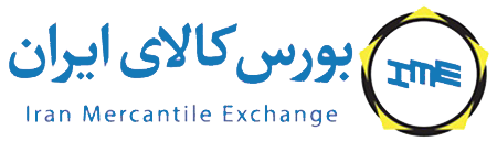 اموال مازاد دولت از طریق بورس کالا اموال مازاد دولت از طریق بورس کالا