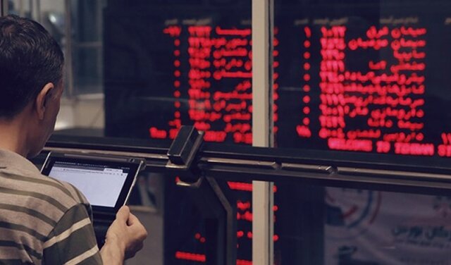 معاملات رانتی سهام امکان دارد؟ + پاسخ معاملات رانتی سهام امکان دارد؟ + پاسخ