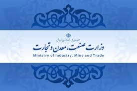 نظر کمیسیون صنایع درباره برنامههای مدرس خیابانی فردا به هیات رییسه داده میشود نظر کمیسیون صنایع درباره برنامههای مدرس خیابانی فردا به هیات رییسه داده میشود