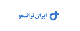 محل برداشت سرمایه "بترانس" مشخص شد