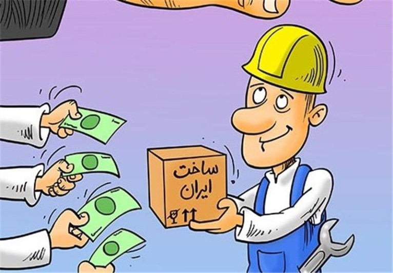 سامانه بهین یاب بازنگری می شود سامانه بهین یاب بازنگری می شود