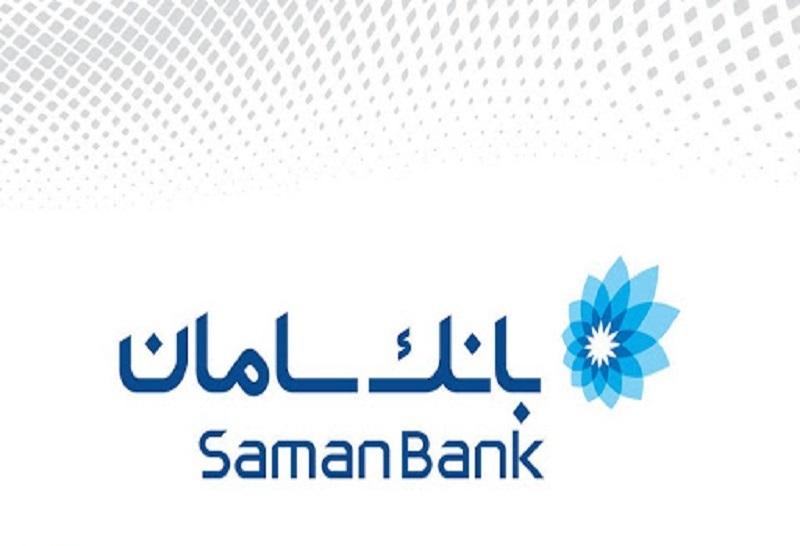 "سامان" از سهامداران دعوت کرد