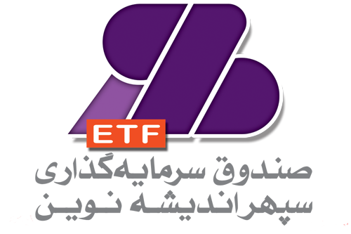 "بنیادیها" در تیرراس صندوق سپهر اندیشه نوین "بنیادیها" در تیرراس صندوق سپهر اندیشه نوین