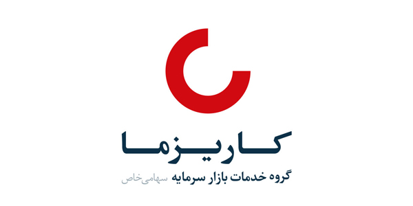 امکان سرمایه گذاری در بورس حتی با کمتر از ۱۰۰ هزار تومان امکان سرمایه گذاری در بورس حتی با کمتر از ۱۰۰ هزار تومان