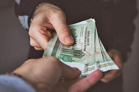 مهلت ثبت نام وام کرونا تا 15 شهریور تمدید شد
