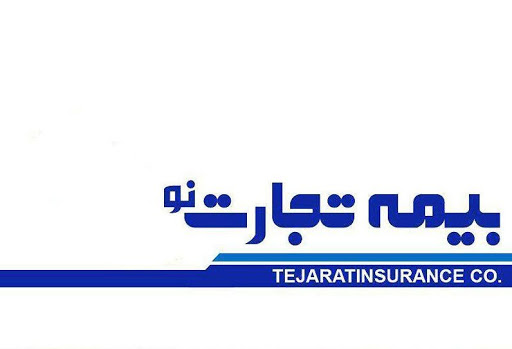 «بنو» دوشنبه برمی گردد «بنو» دوشنبه برمی گردد