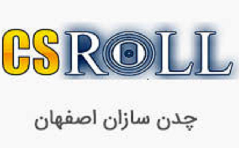 خبر مهم برای «چدن» + توضیح خبر مهم برای «چدن» + توضیح