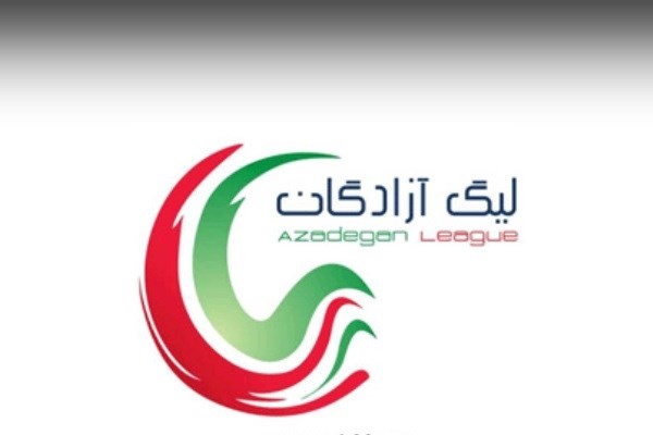 لحظه بالابردن جام قهرمانی مس رفسنجان در لیگ ‌آزادگان
