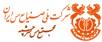 یک عرضه اولیه جدید از کرمان می آید یک عرضه اولیه جدید از کرمان می آید