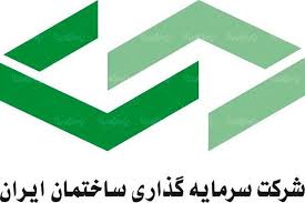 خبر خوب برای «وساخت» چه بود؟ خبر خوب برای «وساخت» چه بود؟