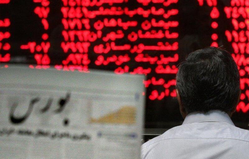 تابلو خوانی: کدام نمادها معاملاتشان مشکوک بود + جدول