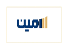"امین" متعهد "جم" شد
