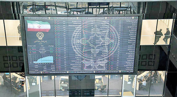 نمادهای پربیننده بورس کدامند؟