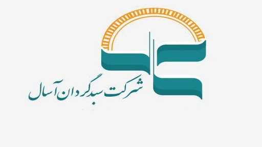 "صندوق توسعه بازار" و تعطیلات تابستانی/ حمایتی برای جمع شدن صفهای فروش بیتوجیه "صندوق توسعه بازار" و تعطیلات تابستانی/ حمایتی برای جمع شدن صفهای فروش بیتوجیه