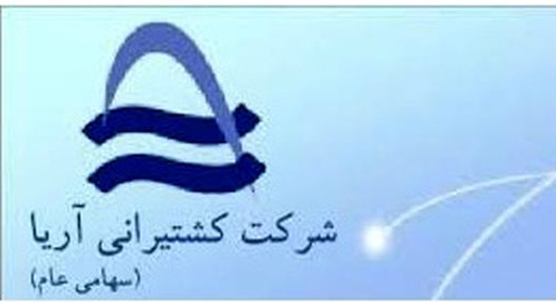مجمع "حاریا" سود تقسیم نکرد مجمع "حاریا" سود تقسیم نکرد