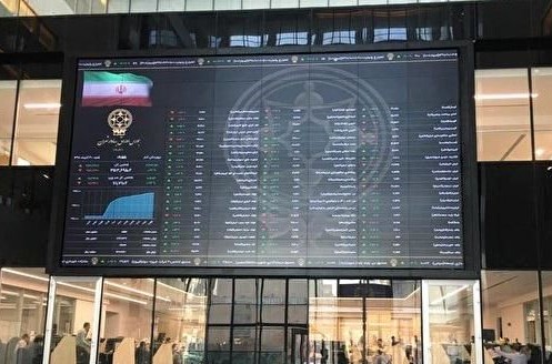 شاخص کل بورس تهران افزایشی شد شاخص کل بورس تهران افزایشی شد