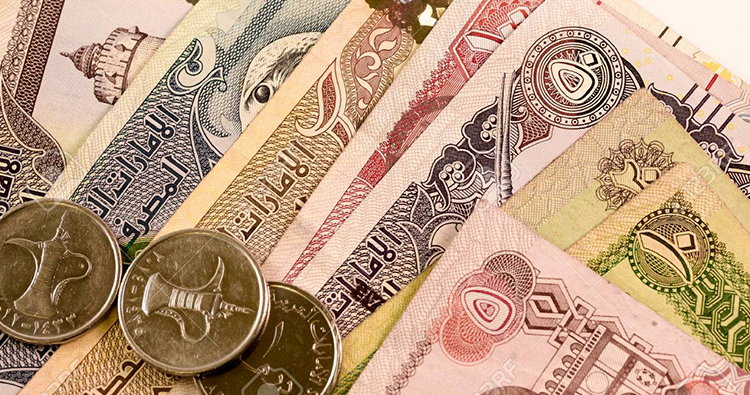 تداوم عرضه گسترده درهم در بازار نیما تداوم عرضه گسترده درهم در بازار نیما