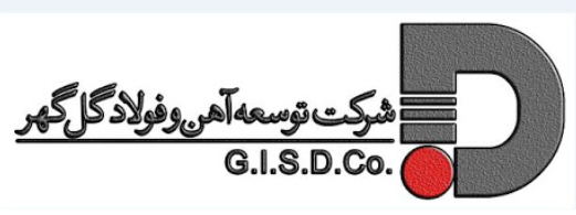 کسب نشان ملی ایمنی توسط شرکت توسعه آهن فولاد گل گهر کسب نشان ملی ایمنی توسط شرکت توسعه آهن فولاد گل گهر