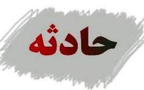 ریزش تونل در معدن منوجان یک نفر را به کام مرگ کشاند ریزش تونل در معدن منوجان یک نفر را به کام مرگ کشاند