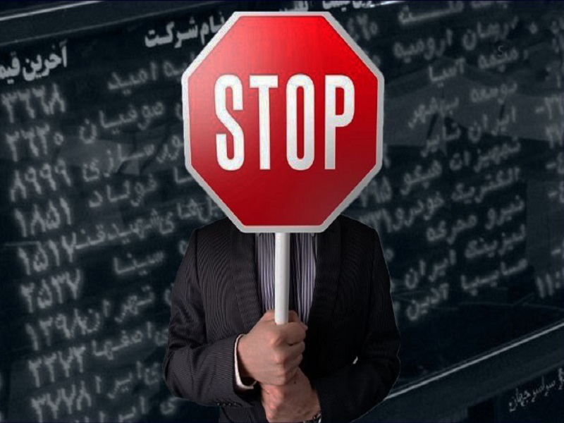 ادامه ابهام در زمان بازگشایی غولها ... ادامه ابهام در زمان بازگشایی غولها ...