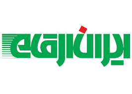 "مرقام" به "وسپه" خدمات می دهد "مرقام" به "وسپه" خدمات می دهد