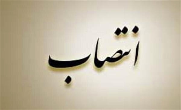 رییس دورهای هیات پارلمانی مجلس در مجمع مجالس آسیایی منصوب شد رییس دورهای هیات پارلمانی مجلس در مجمع مجالس آسیایی منصوب شد