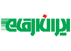 همکاری "مرقام" و "ورفاه" با یکدیگر همکاری "مرقام" و "ورفاه" با یکدیگر