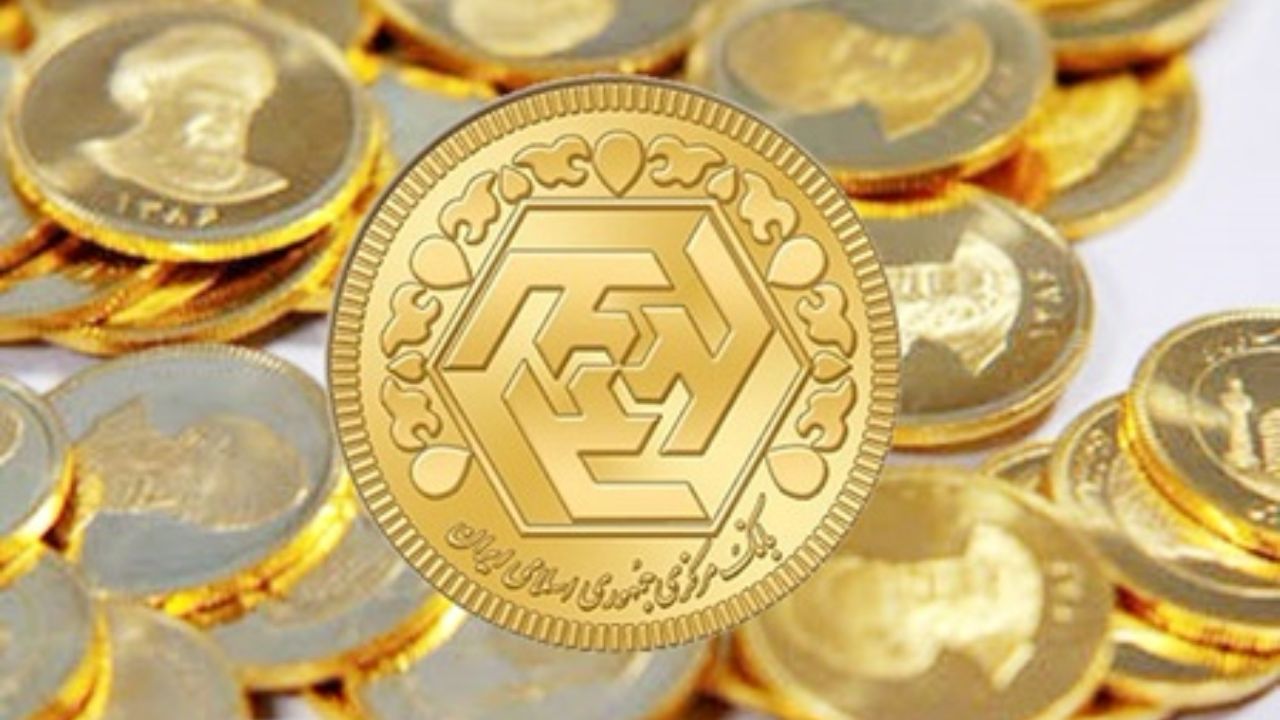 قیمت سکه به ۱۳ میلیون و ۳۰۰ هزار تومان رسید قیمت سکه به ۱۳ میلیون و ۳۰۰ هزار تومان رسید