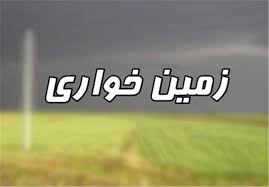 مساله زمینخواری در اردبیل پیگیری شود/ هیچ تخلفی از تعاونیها قابل قبول نیست مساله زمینخواری در اردبیل پیگیری شود/ هیچ تخلفی از تعاونیها قابل قبول نیست