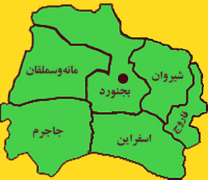 امکانسنجی ایجاد منطقه ویژه اقتصادی در اسفراین و جاجرم امکانسنجی ایجاد منطقه ویژه اقتصادی در اسفراین و جاجرم