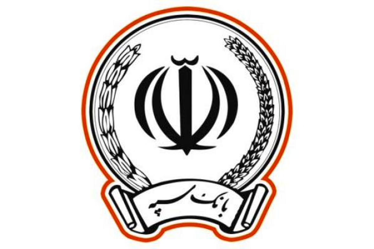 طرح‌های اجرا شده بانک سپه