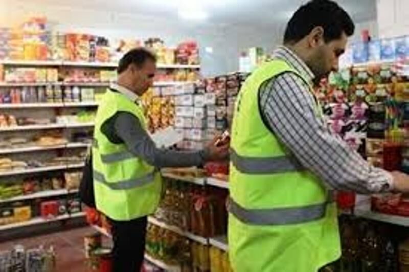 ۲۴۳ واحد صنفی لرستان جریمه شدند ۲۴۳ واحد صنفی لرستان جریمه شدند