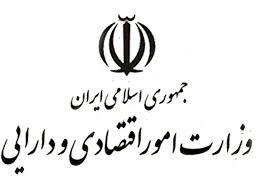 کمیته اطلاع رسانی هفته دولت مرکز روابط عمومی و اطلاع رسانی وزرات امور اقتصادی و دارایی طی گزارشی، اهم عملکرد بیمه مرکزی جمهوری اسلامی ایران را منتشر کرد کمیته اطلاع رسانی هفته دولت مرکز روابط عمومی و اطلاع رسانی وزرات امور اقتصادی و دارایی طی گزارشی، اهم عملکرد بیمه مرکزی جمهوری اسلامی ایران را منتشر کرد