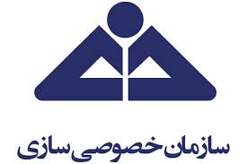 گزارش دستاوردهای مهم سازمان خصوصی سازی در دولتهای یازدهم و دوازدهم